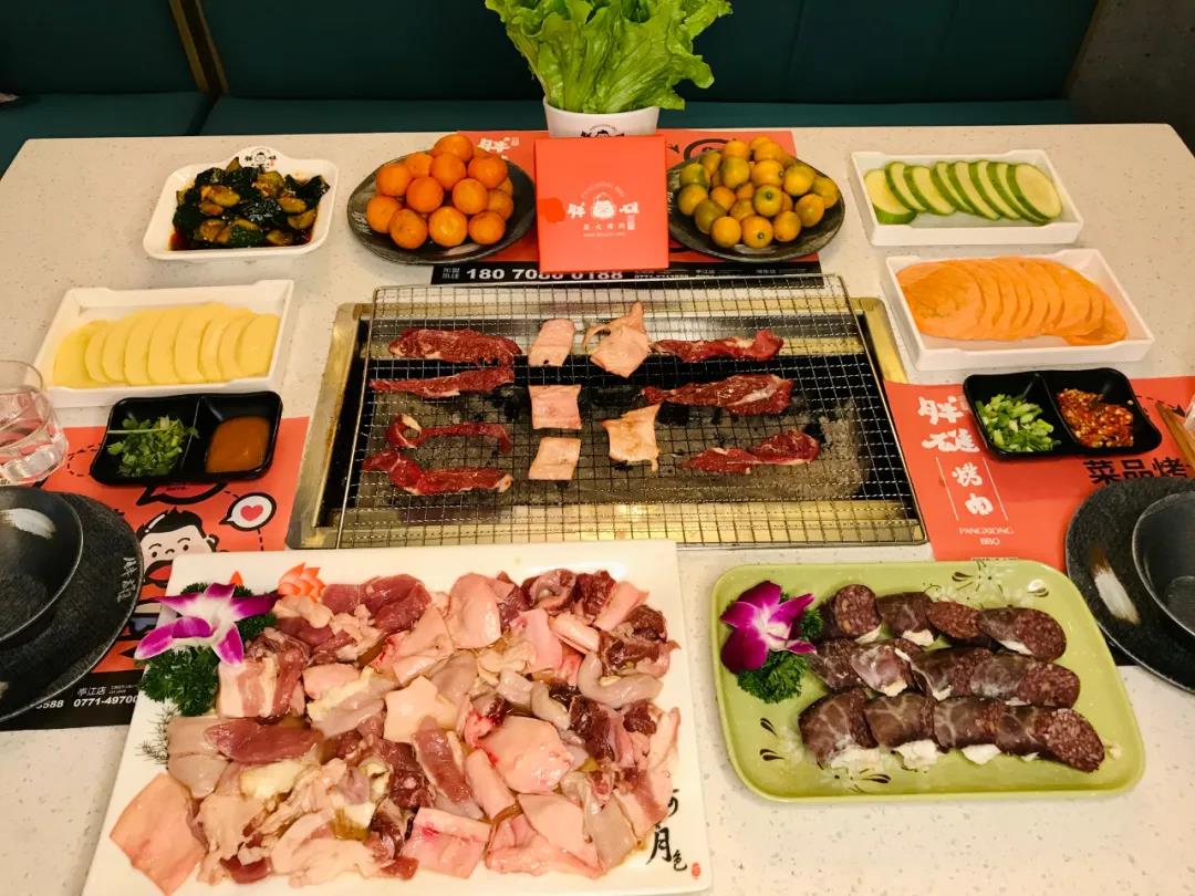 【胖雄宜州烤肉|朝阳·金湖·江南3店通用】地道宜州生烤品牌!