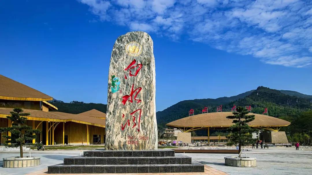 湖南之心新邵国家4a级景区白水洞一年不限畅玩大峡谷白龙洞06108抢