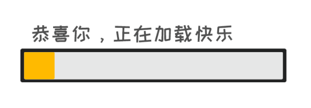 福都生活广场3楼 | 无麻不年轻,带感不上火!¥59.9抢144「藤麻麻藤椒豆花鸡」2-3人套餐=藤椒豆花鸡/藤椒豆花鱼+乌鸡卷+金针菇+面筋+生菜+手工面+自助小料~