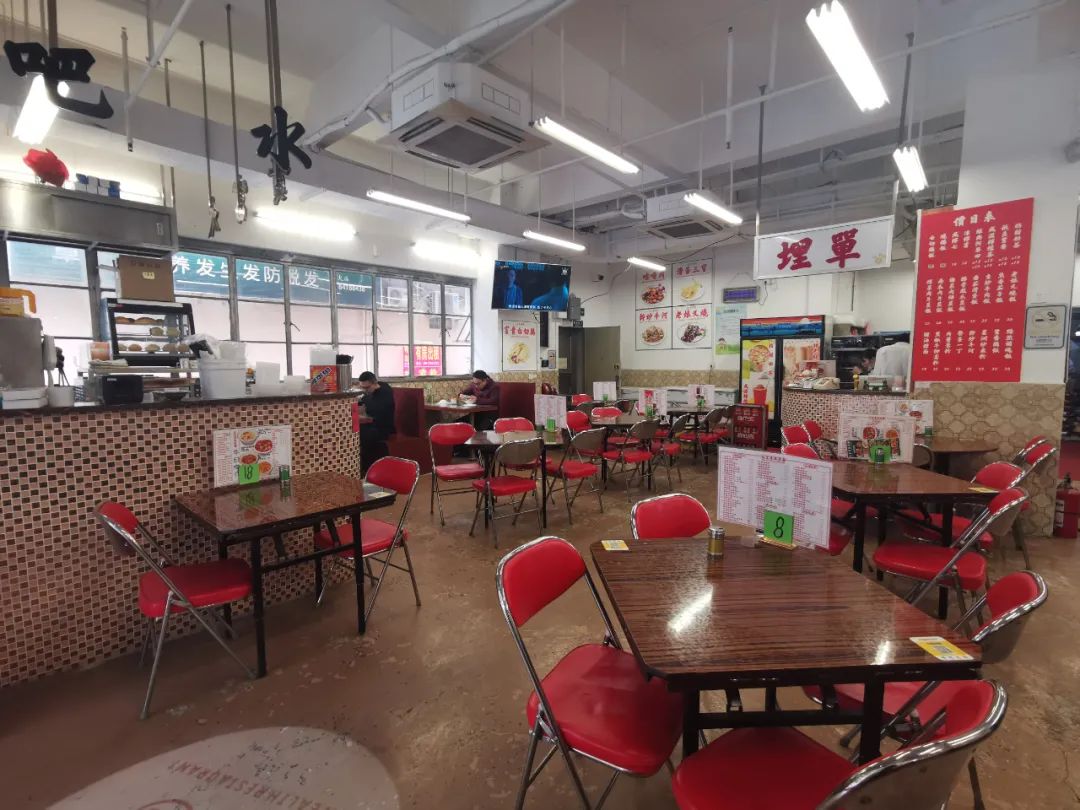 90年代怀旧港风装饰风格
