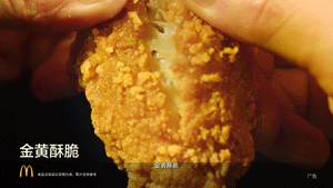 足8件仅78元抢门市1124元3人餐麦辣鸡腿堡板烧鸡腿堡麦辣鸡翅琵琶腿等