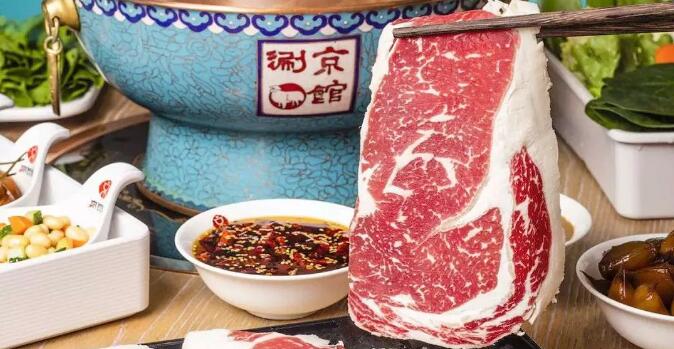 【京馆涮2店通用】只有好食材才能涮着吃,¥118抢价值226元2人餐=清汤铜锅+草原甄选大片羊+沙葱羊肉+乌鸡卷+金针菇等!苏尼特戈壁草原的熊猫羊,没有膻味儿,一口下去满嘴余香!