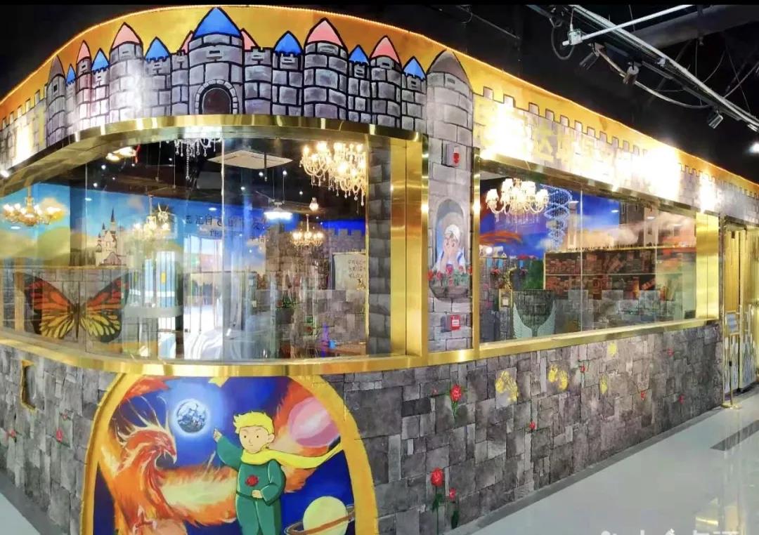 五一可用~免预约! 欧亚达虎泉店丨一场神秘的魔法之旅开启!88元抢门市价238元「思密达城堡火锅」双人套餐=韩式铁板炒鸡+瀑布芝士+紫菜海苔炒饭等