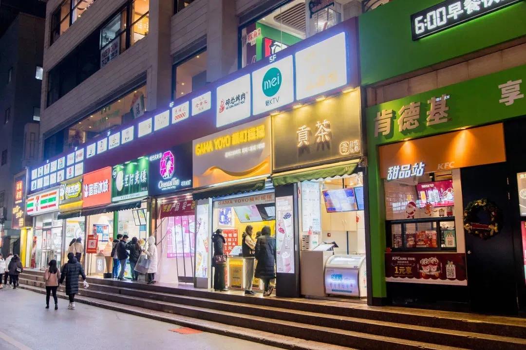 6店通用五一可用无需预约 14 9元抢门市价31元悠都贡茶双人2杯饮品 以 东方茶 理念重新定义中国新茶饮 知名艺师亲手制作 招牌奶盖红绿乌茶 葡萄优 乐多 百香果橙 金桔柠檬3选1 芭芭拉
