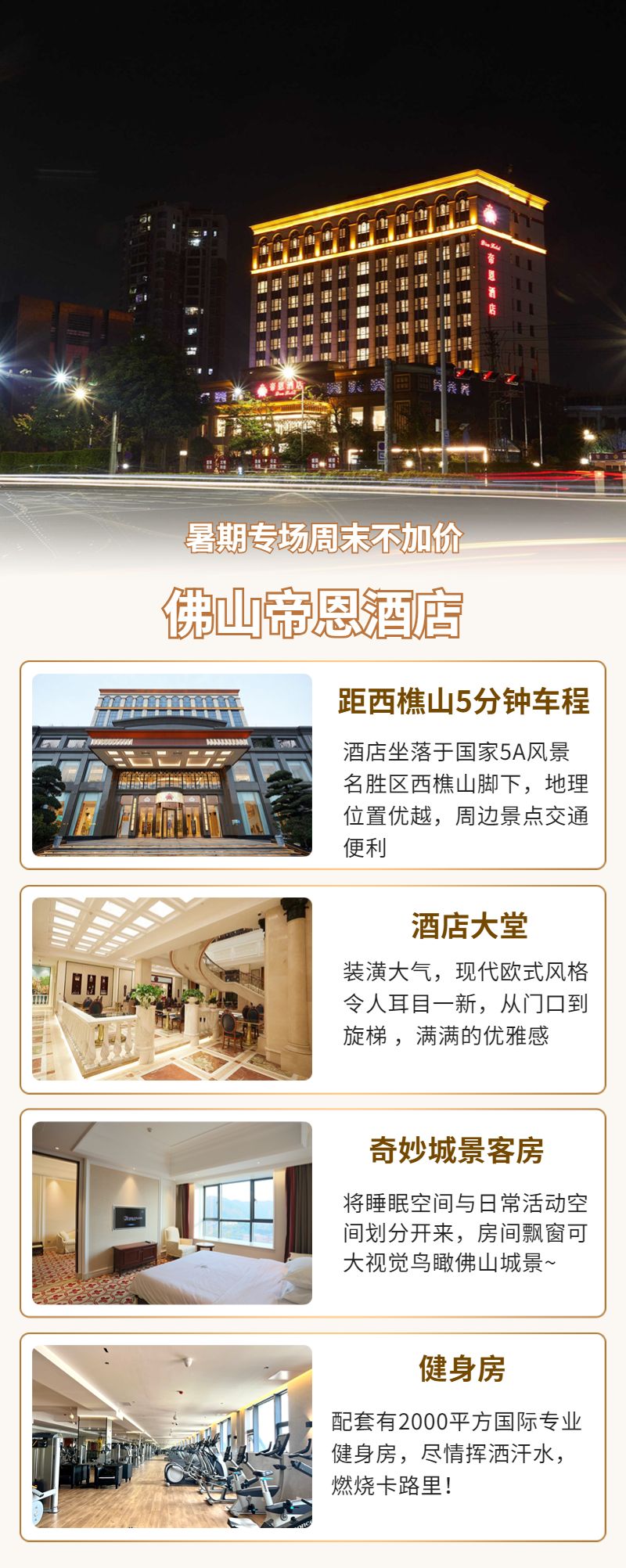 1688626399376.jpg 1688626399376.jpg