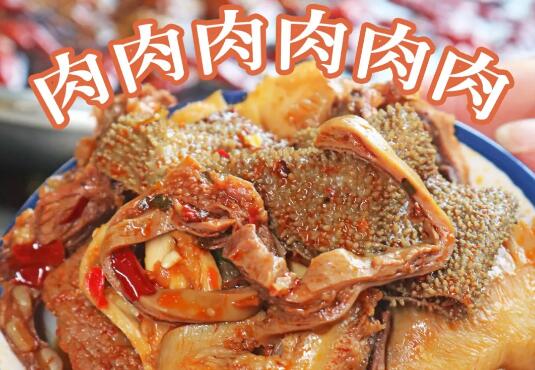 五一广场【张麻哥牛杂火锅】火锅界圈粉无数,馋食你的胃俘获你的心!69.9元抢价值184元鸳鸯锅底套餐=招牌牛杂1斤+现炸酥肉等