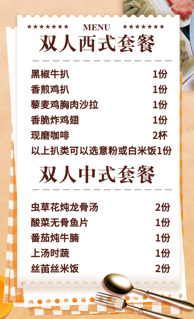 1750412658357.png
