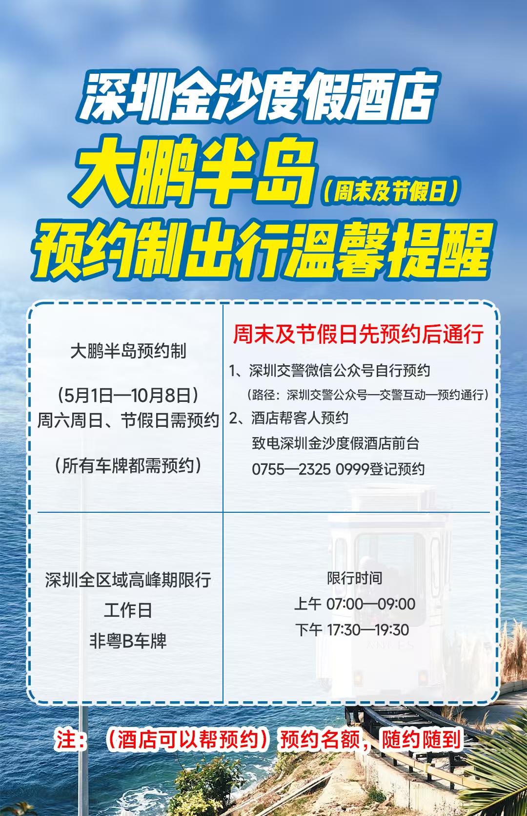 1754634555774.jpg 1754634555774.jpg