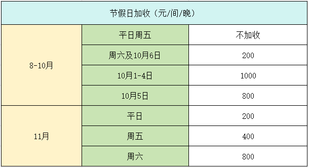 1754733357671.png 1754733357671.png