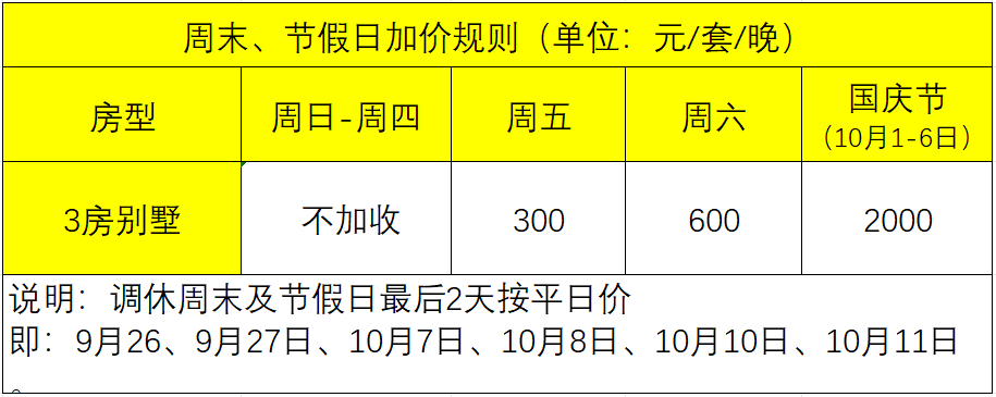 1756106124831.png