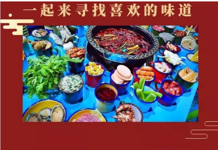 【槐树店地铁A口】川渝人记忆中的盅盅和喜爱的火锅组cp来啦!仅68元抢价值168元「胖盅盅火锅」4人餐!五色盅盅13荤9素任选!
