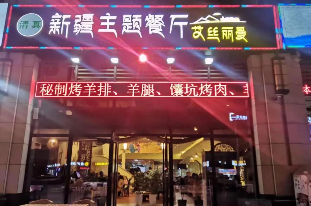 【未央区·免预约|地铁余家寨站】老板亏本福利!嗨吃小龙虾,啤酒茬喝!¥29.9抢价值1088「艾丝丽曼」套餐=2斤麻辣小龙虾+88瓶勇闯天涯啤酒