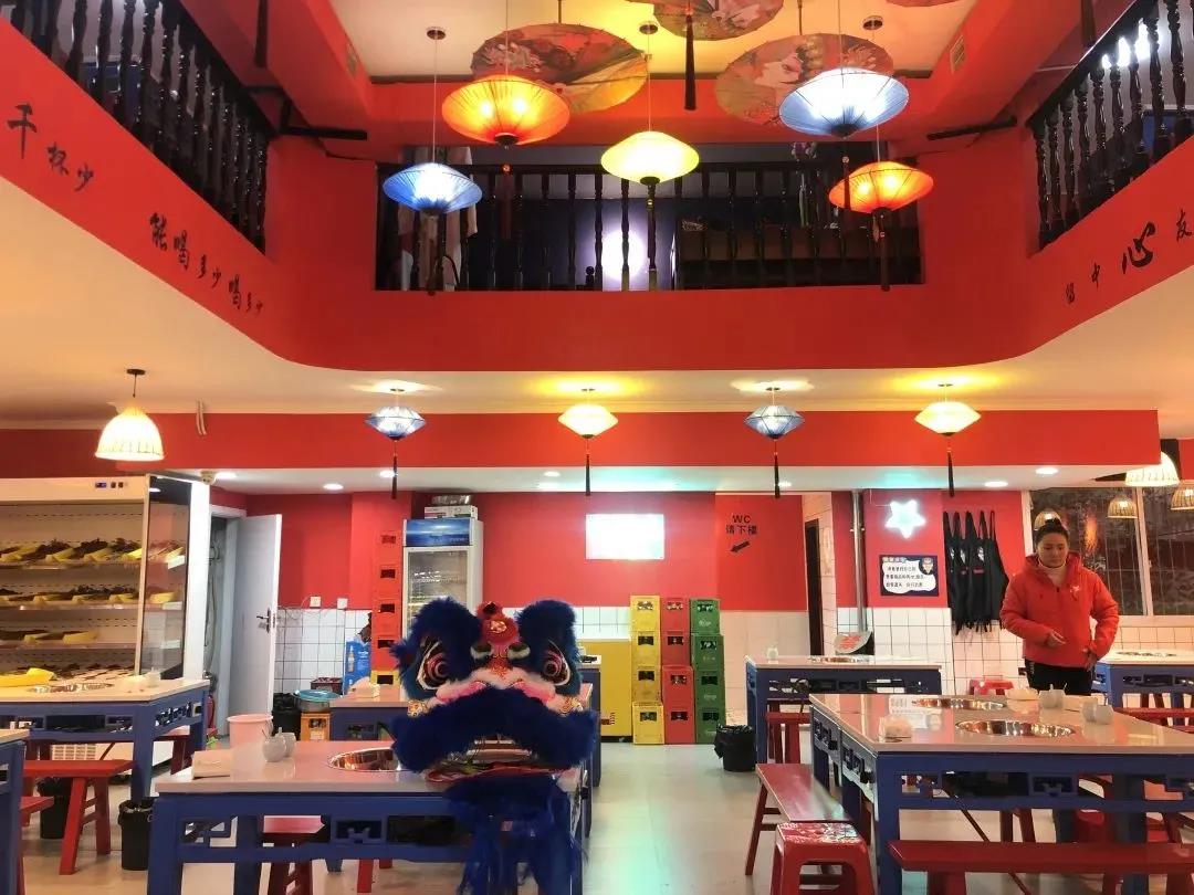 【渝中区丨大坪】国潮风换装!打卡网红串串店!78元抢价值136元「醉妃串潮火锅串串」自助潮流串串100种菜品!高颜值甜品随便吃!