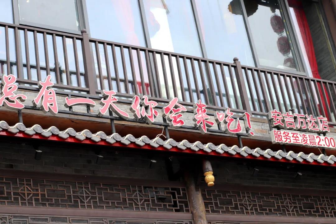 【西乡塘丨安吉万达丨小龙坎丨138元7荤3素双人餐丨208元12荤3素6人餐】138元抢门市价240元三味锅+小龙蟹肉棒+N!