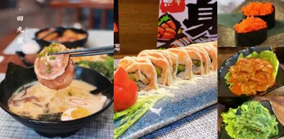 【金水万达】吃上心心念念日料!¥39.9抢价值119元「田丸屋」2人套餐=地狱辛叉烧拉面+鱼籽加州卷+蔬菜沙拉+蟹籽军舰+中华海草+辣白菜+甜品大福!