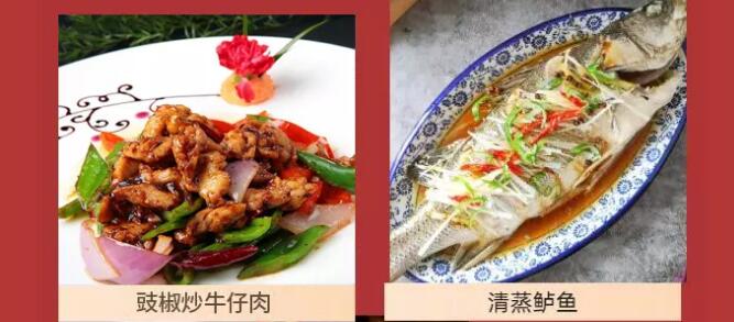 【春节可用|郑东新区】1号线4号线双地铁直达|开年饭,热闹喜庆好开头,不出郑州也能吃到地道广式菜!¥138起抢「大河锦悦酒店锦悦中餐厅」2-3人餐牛仔肉+海参等!¥368抢4-6人餐清蒸鲈鱼+黄牛肉等