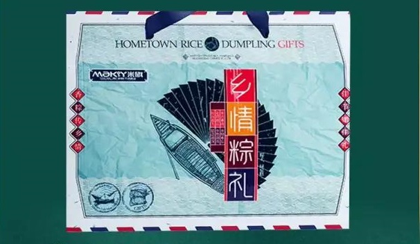 夏天不出门,将“粽”要心意快递到家!¥59抢价值69元「米旗粽子」端午粽礼盒=养道五谷粽+玫瑰豆沙粽+紫糯八宝粽+N!