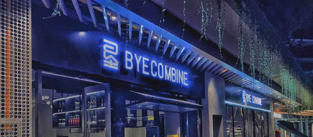 【高新区•港汇天地•垦BEY·COMBINE餐酒吧】高格调高品质!潮人新据点!¥78抢价值275元的网红把把烧套餐/融合江湖菜套餐!2折起享美食美酒音乐~