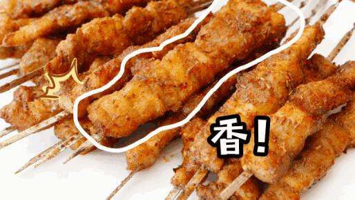 【格兰云天店】烤串小龙虾,美味一价全有!99元抢价值256元「阿明龙虾」2-3人餐=小龙虾+阿明花甲+锡纸牛毛肚等