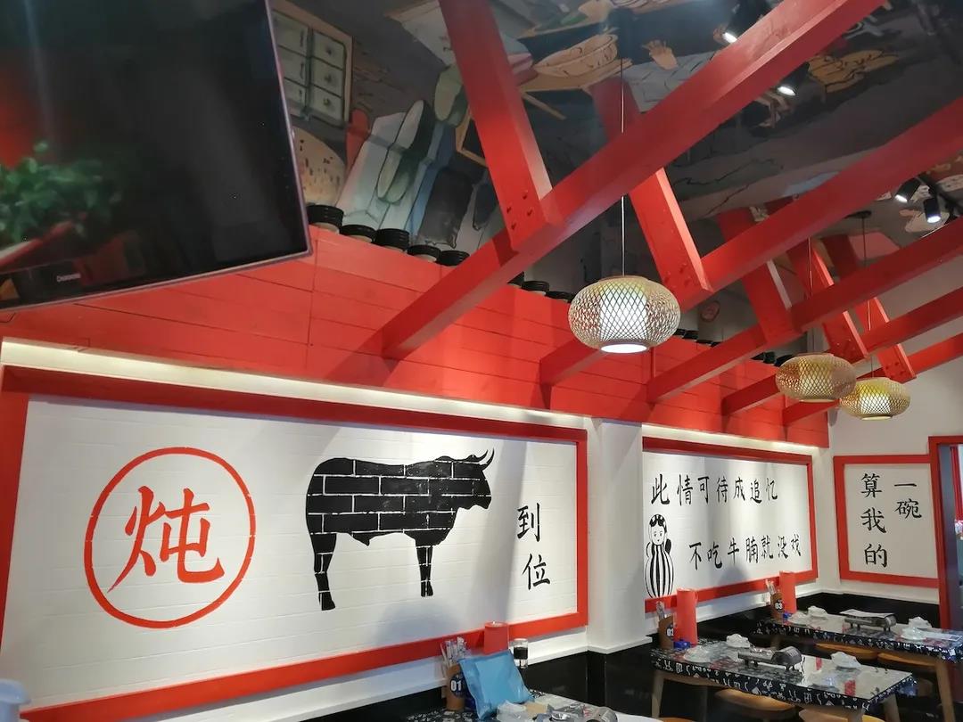 【后湖店+大成路店+双华路店】人均不到30!口齿留香!仅88元抢门市价329元「牛炖牛·牛家大锅牛腩」2-3人小龙虾套餐!