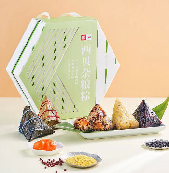 西贝莜面村杂粮粽【全国包邮】高颜值粽子礼盒!心意满满!79.9元抢门市价149元粽子端午礼盒!多种口味!口口留香!