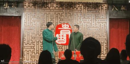 【 青曲社(易俗街区店)】还原传统相声老园子的体验!¥49抢价值118元「青曲社」单人演出门票! 开业福利价,感受曲艺魅力!