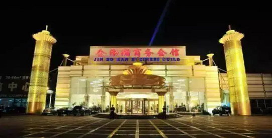【蜀山区·金渤瀚】4万㎡大型休闲娱乐中心!39元抢价值89元单人浴资门票!99元抢成人浴资门票!含早餐+水疗等!轻松愉悦之地!
