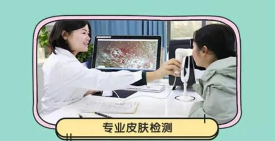 【成都2店通用】高效祛痘!重新焕发洁白无暇BB肌肤!¥55.9抢价值199元「原子魔方」IPL Queen皇后光子嫩肤90分钟