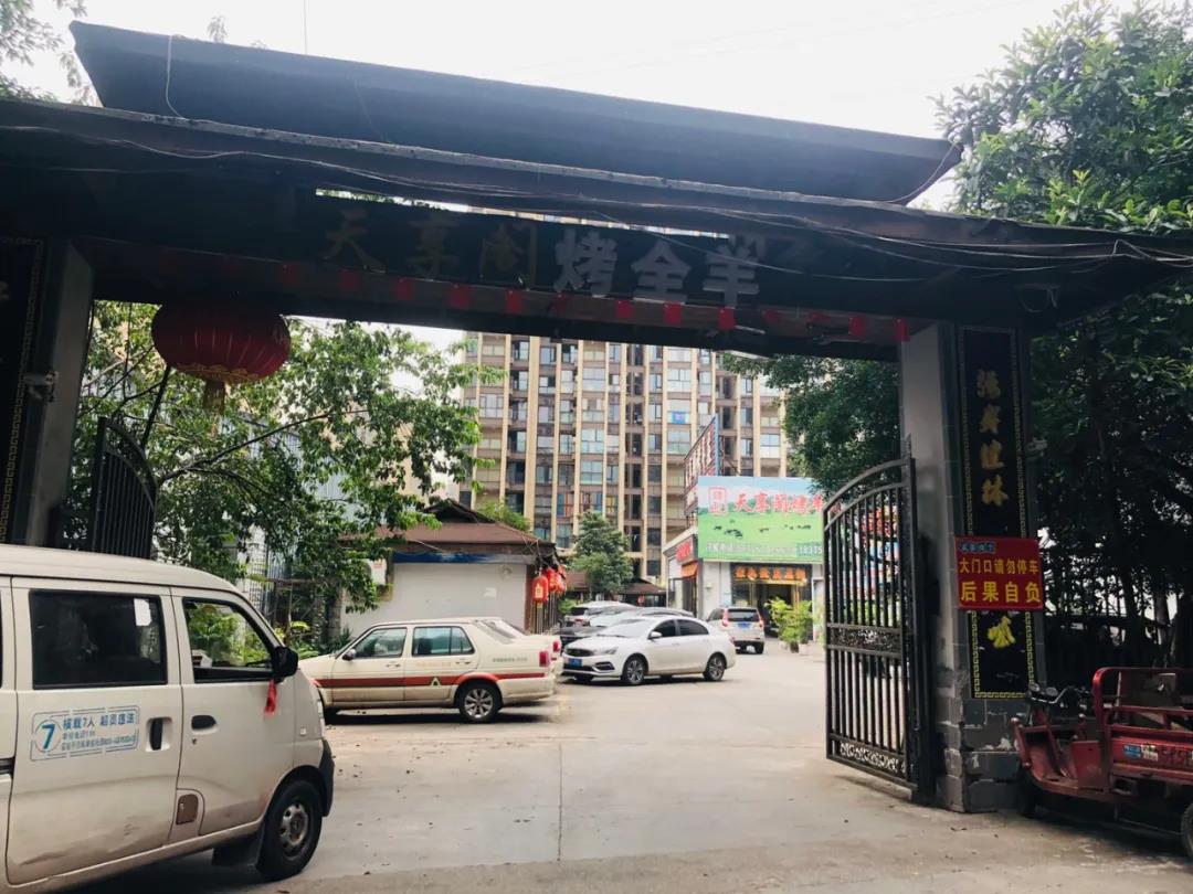 【渝北区】大事件!龙虾落网!仅168元抢天享阁小龙虾价值399元3、4、5钱小龙虾10斤/288元抢7、8、9钱小龙虾10斤!(口味:蒜蓉/麻辣二选一)含餐位费2-4人!