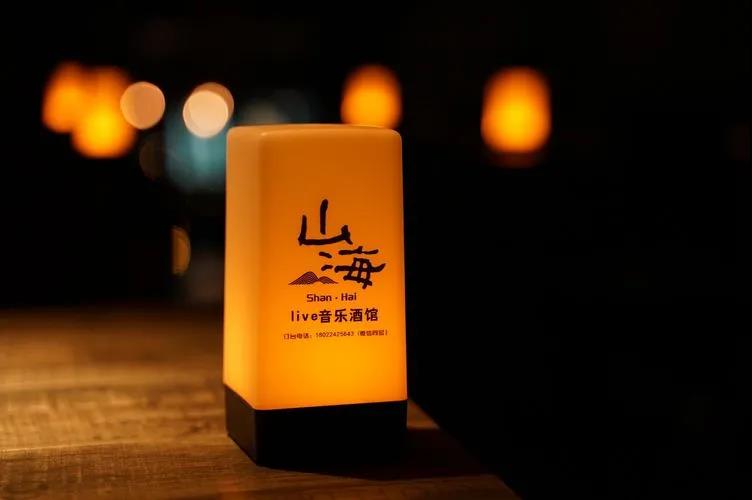 【天河|体育西G口】邂逅浪漫西餐,狂欢到深夜!¥99元抢「山海live音乐餐吧」双人餐=香煎澳洲雪花牛肉粒+照烧日式鸡扒~