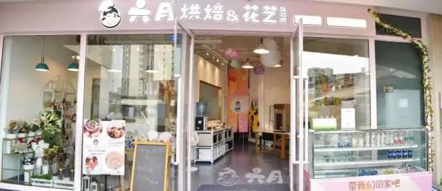 【龙湖金楠天街】好看更好吃,自己动手DIY!49.9元抢价值门市价88元「六月烘焙」甜甜圈/贝壳精灵/纸杯蛋糕/卡通饼干4选1套餐!59.9元抢曲奇/泡芙/布丁塔/趣多多/巧克力杏仁饼干/牛轧糖6选1