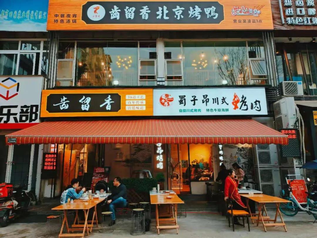【青羊区】口口爆汁,满足感爆棚!¥99抢价值253「蜀子昂烤肉」3-4人餐=生蚝+龙利鱼+青虾+秘制五花+牛排+麻辣肉片等!