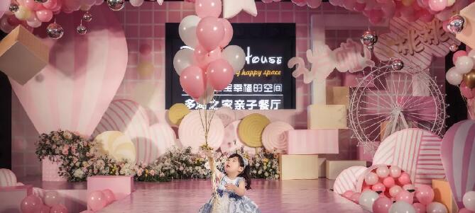 【二七区•华润万象城4楼】这家刷爆朋友圈的网红亲子餐厅来啦! 来这里的辣妈~只管做回少女聚会溜娃两不误¥68抢159元「多淘之家亲子餐厅」套票=多淘之家亲子门票+意大利肉酱面+柠檬红茶!周末节假日通用