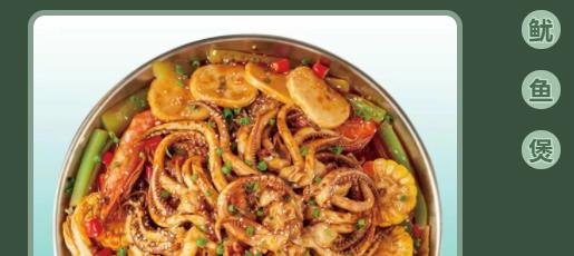 【遇见蟹肉蟹煲|4店通用】火爆朋友圈的蟹肉煲来了!¥99=2人套餐!还在等什么,份量有限,先到先得!