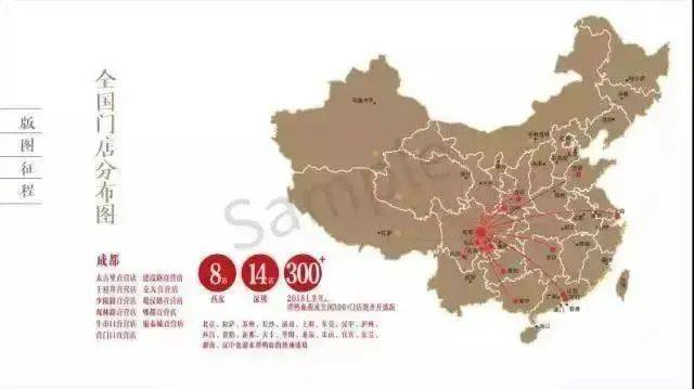 【4店任选·春节可用不加价】鸭血火锅先行者!仅19.9元抢「谭鸭血老火锅」100元代金券1张!消费满100元可使用1张!全场通用