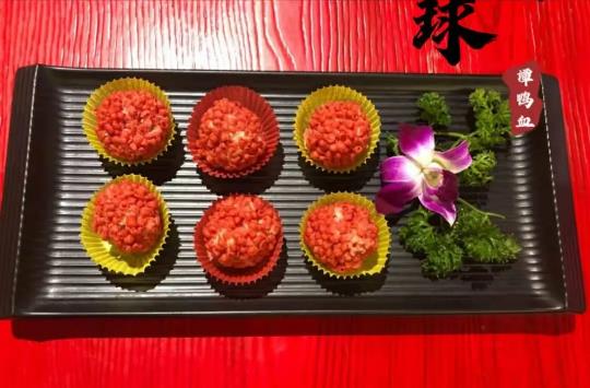 【宁国路】揭封条开鸿运!往后诸事大吉!¥9.9抢「谭鸭血老火锅」100元代金券2张!满200可用!不吃到扶墙出算我输!