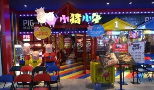 【三里庵】烤肉不放油!美味新吃法!仅¥89抢「小猪小牛」门市价278元套餐=黑牛五花肉+黑牛牛胸肉+伊比利亚梅肉等