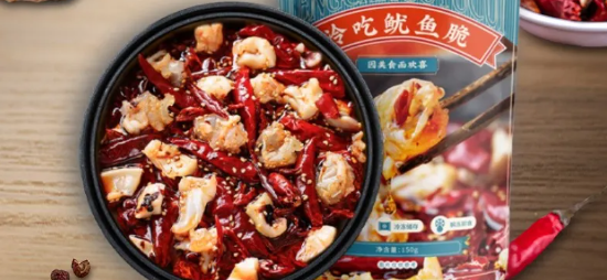 【全国包邮】麻辣鲜香,越嚼越有味!¥60起抢「信良记」冷吃鱿鱼脆/火爆鱿鱼脆150克*3盒!¥80=5盒