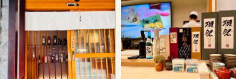【运达中央店|武陵·隐山日本料理】注重自然原味,精致日料!¥368抢价值1454元双人套餐!前菜3种+鱼生3种+鹅肝等N多菜品!