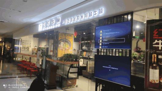 【惠济万达】 用刀叉吃的精致火锅!¥119抢价值281「三不牛腩」4人餐=鸳鸯牛油辣锅底+招牌土黄牛腩+呼伦贝尔羔羊肉等!