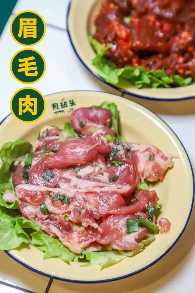 合肥·4店通用丨冬天,唯有火锅不可辜负!仅¥9.9抢「有拈头火锅」价值100元代金券1张!还送2碗冰粉!70+菜品任选,爽~
