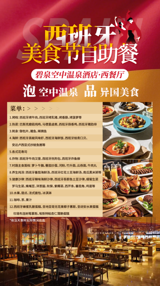 1740558796203.png 1740558796203.png