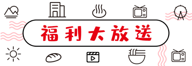 【鲁班路站A口|虾欢虾乐·海鲜烤肉自助】只需人均20+!180+道菜品全场120分钟任吃!仅108元抢价值238元自助午/晚餐