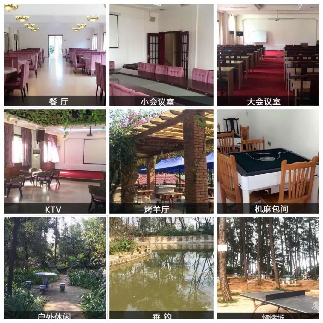 【巴南区】野外自助烧烤,春节特惠!仅35元=云篆山庄户外儿童单人自助烧烤!69.9元=成人单人自助烧烤!还有酒水饮料自助不限量等~