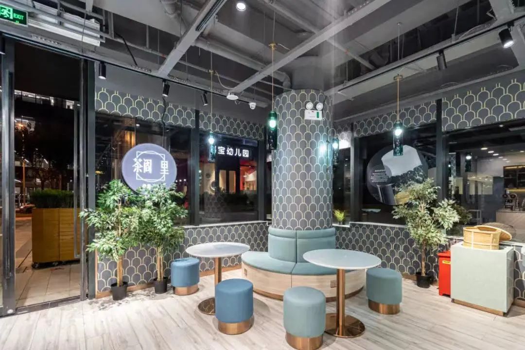 【9店通用丨免预约】配得上你时间的好茶!颜值加实力派的奶茶快来喝!18.8元抢门市价41元「茶阁里的猫眼石」太极奶茶+蜂蜜柠檬水