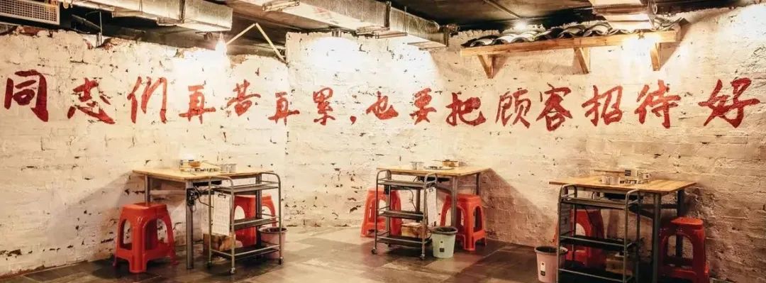 【淮河路步行街|无需预约】市井火锅!地道重庆味!仅¥109抢「三拖一火锅」3人套餐=经典三味奔驰锅+精品牛肉卷+精品小肥羊等!