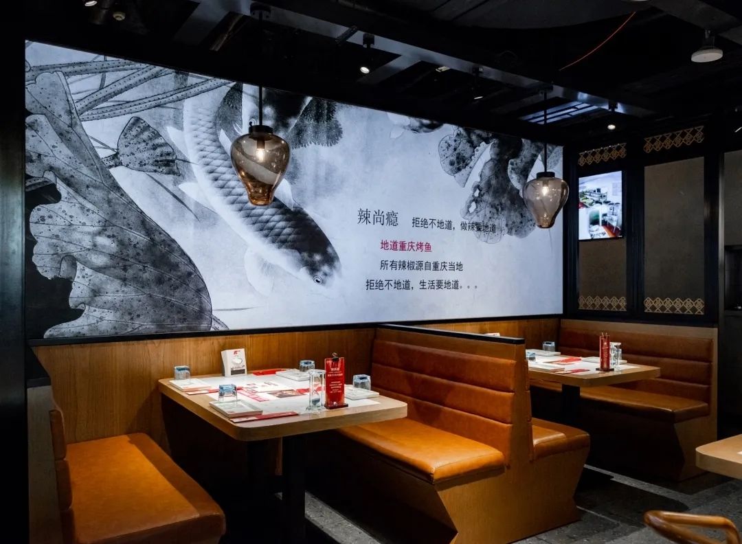 【北京|7店通用】嗨翻整个京都的热辣味道!79.9元抢价值220元「辣尚瘾」2人烤鱼套餐=清水鱼+果蔬+酸梅汤等!寻味重庆!