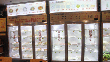 【福州9店通用】专挑串串老饕的胃!39.9元抢「六婆串串」双人套餐=80签+滋补锅底等!24小时营业!从早吃到天黑!