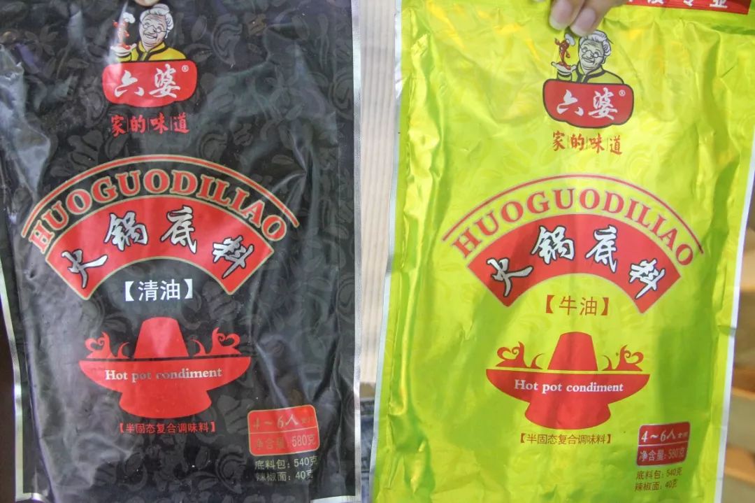【福州9店通用】专挑串串老饕的胃!39.9元抢「六婆串串」双人套餐=80签+滋补锅底等!24小时营业!从早吃到天黑!
