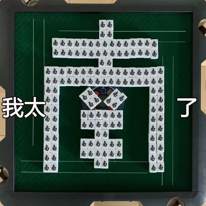【二七广场】10W人打卡圣地!¥39.9抢价值139「V+体育娱乐公园」酷玩地带!13000㎡室内娱乐综合体验,一票畅玩!电玩+桌球+保龄球+飞镖+旱冰+儿童乐园等20多项目!